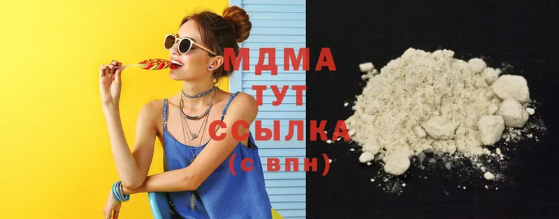 MDMA VHQ  Буинск 